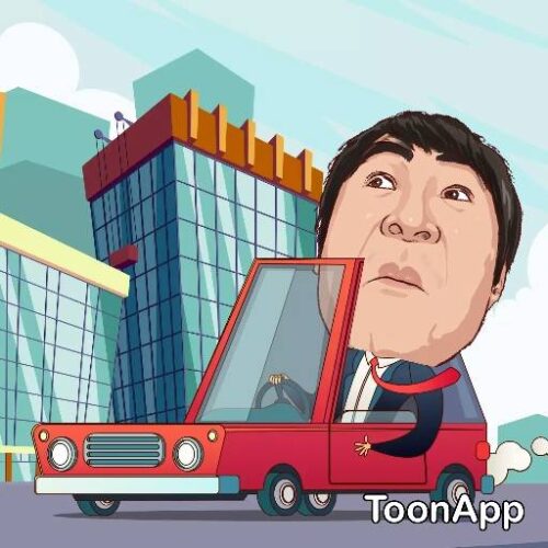 たかちゃん車
